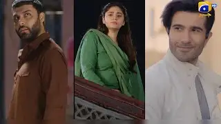 Sawal yar piya promo episode 3🫦🫣😨#sawalyarpiya #geoentertainment 