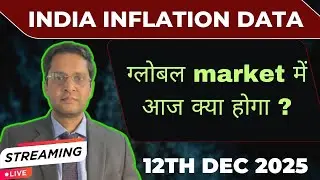 India Inflation data impact on stockmarket|Globalmarket news|US market news|Nifty|Banknifty|Sensex