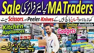 7 Days Electronics Sale | Home Appliances I Electronics products and crockery | MA Traders Karachi