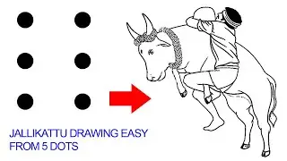 Jallikattu bull drawing easy - Mattu pongal drawing easy - Pongal festival drawing easy outline
