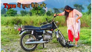 Barefoot Girl Showing How to Deflate & Inflate Bike Tyre with Pump🦶🦶 | Step by Step #tyreinflator