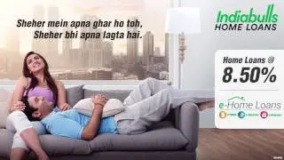 Home Loans @ 8.50% | Indiabulls Home Loans