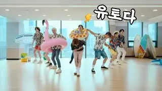 [펜타곤/진호] 판타지스틱 진호 '유토다' 고음 파트 모음