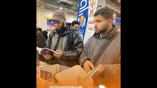‏سمعت ‏مقترحاتكم￼