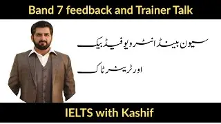 Band 7 Student Experience & Trainer Talk | Real IELTS Success