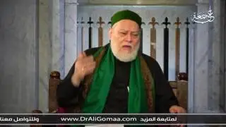 أبى يشرب الخمر وعندما أقول له حرام يقول أنه يشرب القليل وهذا ليس حرام؟ | أ. د علي جمعة