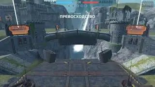 #ar13 #Arena13 #WarRobots