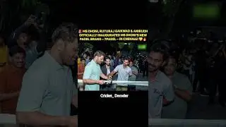 Ms Dhoni New Brand 🥶