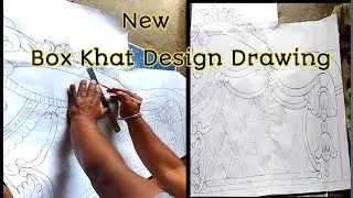 New model box khat drawing|Box bed design drawing |wood Art making|Suman wood carving design work