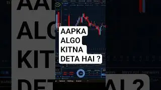 ALGO KITNA DETI HAI ? #algotrading #profitabletrading
