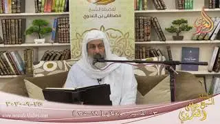 تفسير سورة ق (3) الآيات (19-35) للشيخ مصطفى العدوي تاريخ 25 9 2020
