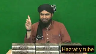 Roman Empire and Persian Empire by Engineer Muhammad Ali Mirza