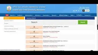GGTU Admission 2021 Application - How to Fill GGTU 2021 Admission Application Form Online