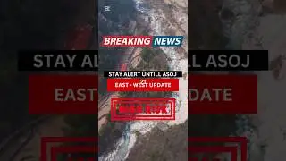Danger Level of Koshi Bridge. #nepal #koshi #biratnagar #foryou #shortsvideo #shorts #weather #news