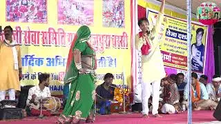 बर्दी चंद गुर्जर के बालाजी के भजन पर कंचन सपेरा का शानदार डांस तेजाजी मेला प्रोग्राम भाजूपुरा 2022 |