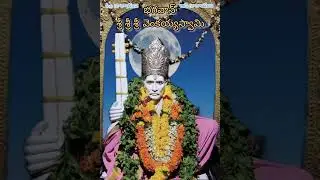 💦భగవాన్ శ్రీ వెంకయ్యస్వామి వారి📿భక్తురాలు శ్రీదేవి గారి చక్కని📿లీలానుభవం - 69🐿️ఓం నారాయణ☀️ఆదినారాయణ💦