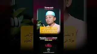 Kalahkan Sihir/Pukau dengan Bismillah 5 - Ustaz Amin #sihir #pukau #ukhtisyurga