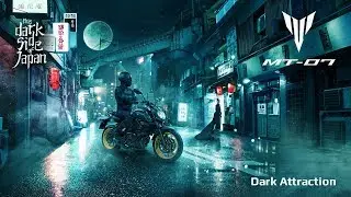 2018 Yamaha MT-07 - Dark attraction