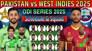 Pakistan vs West Indies Odi Squad 2025|Pakistan Tour Of West Indies|Pakistan Team Full Squad