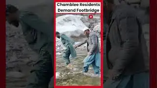 Residents of Kishtwar's Chamblee Panchayat Demand footbridge | Jammu and Kashmir | Kishtwar