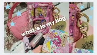 Что в моей сумке? Розовая сумка-бочонок Juicycouture!!