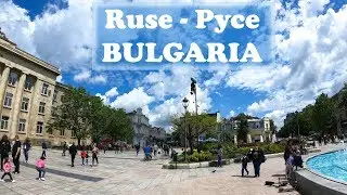 Ruse - Pyce - Bulgaria 2019