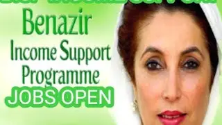 BISP jobs 2021