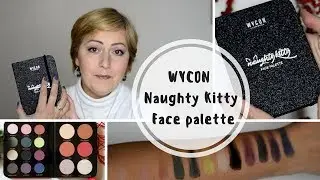 Обзор WYCON cosmetics палетка для лица NAUGHTY KITTY. Свотчи, нанесение.