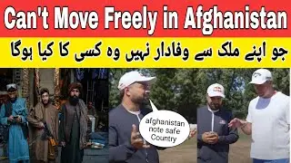 I have to a Bullet Proof Car for Myself in Afghanistan Its for the Safety Reason Say Rashid Khan