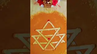 Ancient Energy in Modern Shorts &ndash;  Kolam Art 🔯