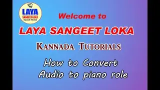 how to convert Audio to piano roll