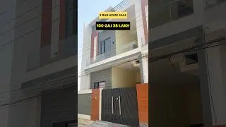 3 BHK HOME SALE 10 Lakh down payment #utubeshorts #property #kothi #amritsar