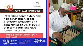 An overview of recent comprehensive reforms in Oman (English version)