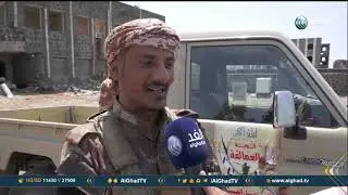 تقرير |  قيادة التحالف تعلن إطلاق المرحلة الثانية من عملية تحرير الحديدة