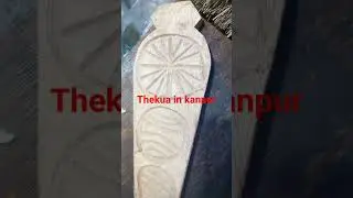 #thekua #woodthekua #mould #thekuadesign #biharithekua #kanpur #local #business #design #chatpuja