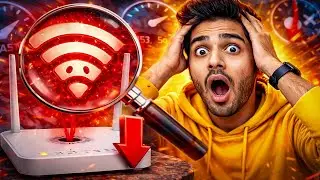 Почему скорость Wi-Fi снижается ночью?