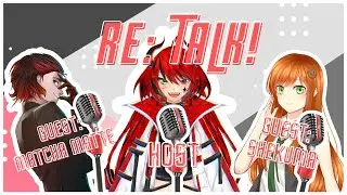 【 Re: Talk! ft. Shekuma, Matcha Matte】 Talk & chill with IDVTubers! 【 #Reigy_Renlive 】