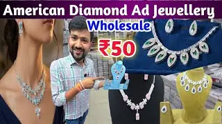 Mumbai Malad Wholesale Market | American Diamond AD Jewellery Wholesale | All India & World Supply