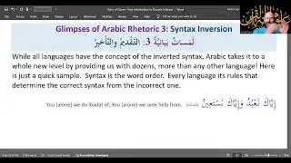 The Story of Arabic (14) - Arabic Rhetoric: Syntax Inversion | Easy Intro to Quranic Sciences.