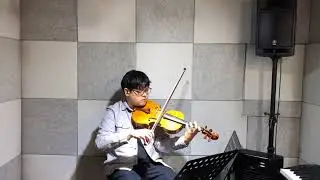 City of Stars Viola Cover