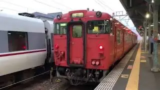 車窓展望　山陰本線　 豊岡 → 浜坂
