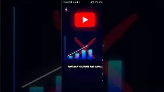 you_tube_wayrl ....#youtube #shorts #wayrl