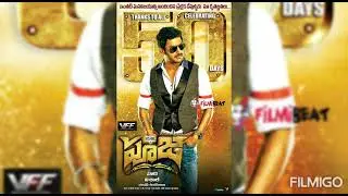 vishal 100 days movies list