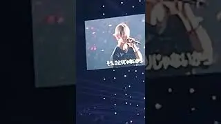 IMP横アリ18時公演
