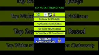 CSK vs KKR PREDICTIONS #shorts #trending #tataipl2023 #cskvskkr #csk #kkr #predictions #ipl2023 #ipl