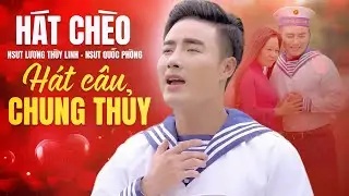 SONG CA HÁT CHÈO QUỐC PHÒNG - LƯƠNG THÙY LINH|| HÁT CÂU CHUNG THỦY - 2 giọng hát chèo SIÊU NGỌT!