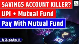 UPI's New 'Pay With Mutual Fund' Feature Explained