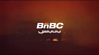 Your Beyond Normal Brand Partner - BnBC 2024