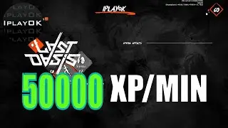 MAX LEVEL 50000 XP/MIN 10X FORAGER MODULE - Last Oasis