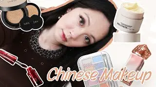 Пробую косметику, купленную в Китае | Где купить косметику в Китае: KKV, WOW BEAUTY, THE COLORIST...